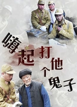 麻豆原创冰火